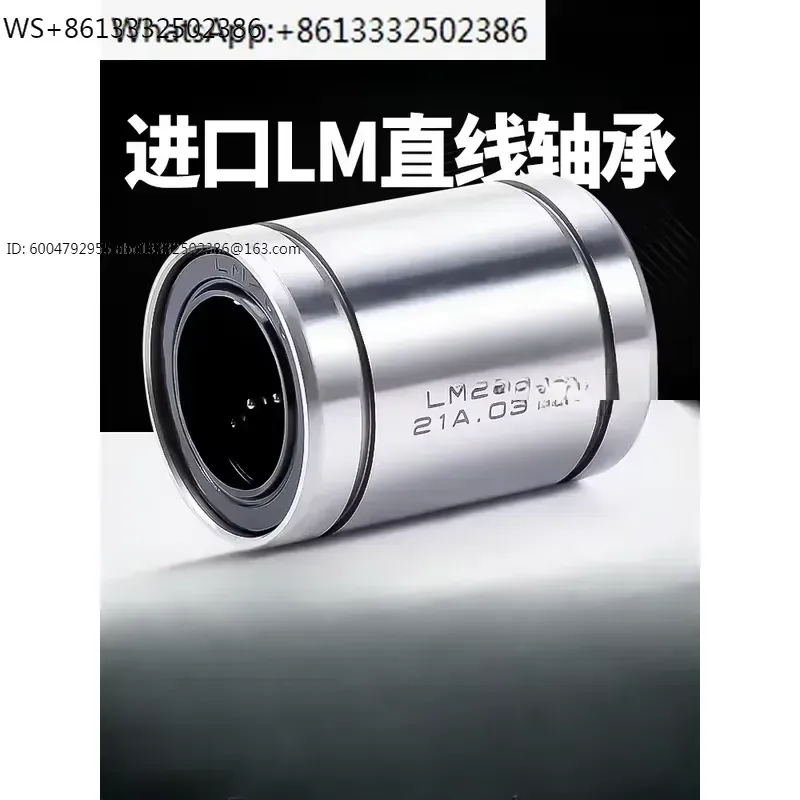 1pcs LM8UU LM10UU LM12UU LM16U - đánh giá và giá Lm8Uu Bearing