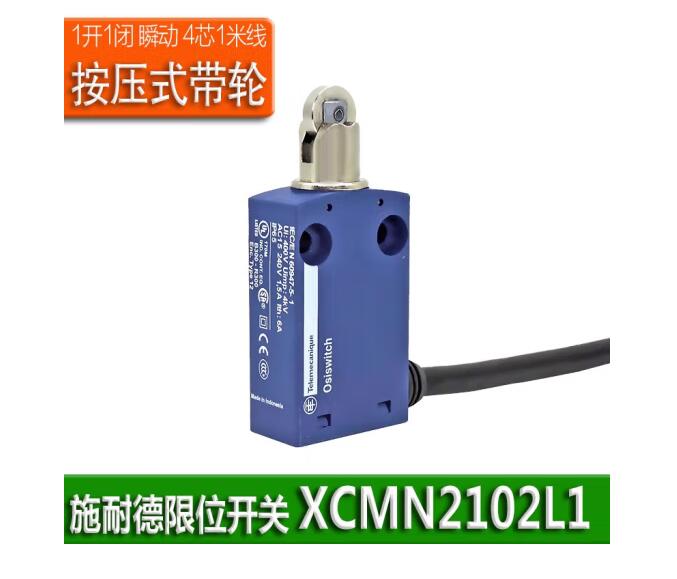 Original XCMN2102L1 XCMN2102L2 - đánh giá và giá Limit Switch