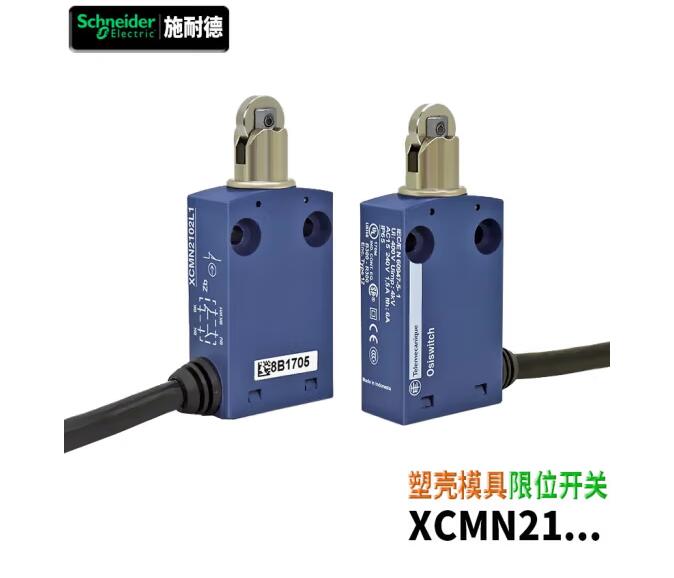 Original XCMN2102L1 XCMN2102L2 - đánh giá và giá Limit Switch