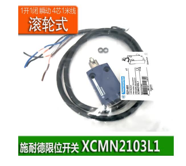 Original XCMN2102L1 XCMN2102L2 - đánh giá và giá Limit Switch