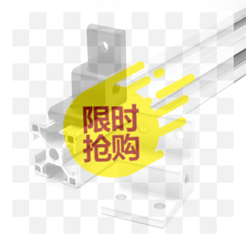 Aluminum Profile Corner Code A - đánh giá và giá Aluminium Extrusion