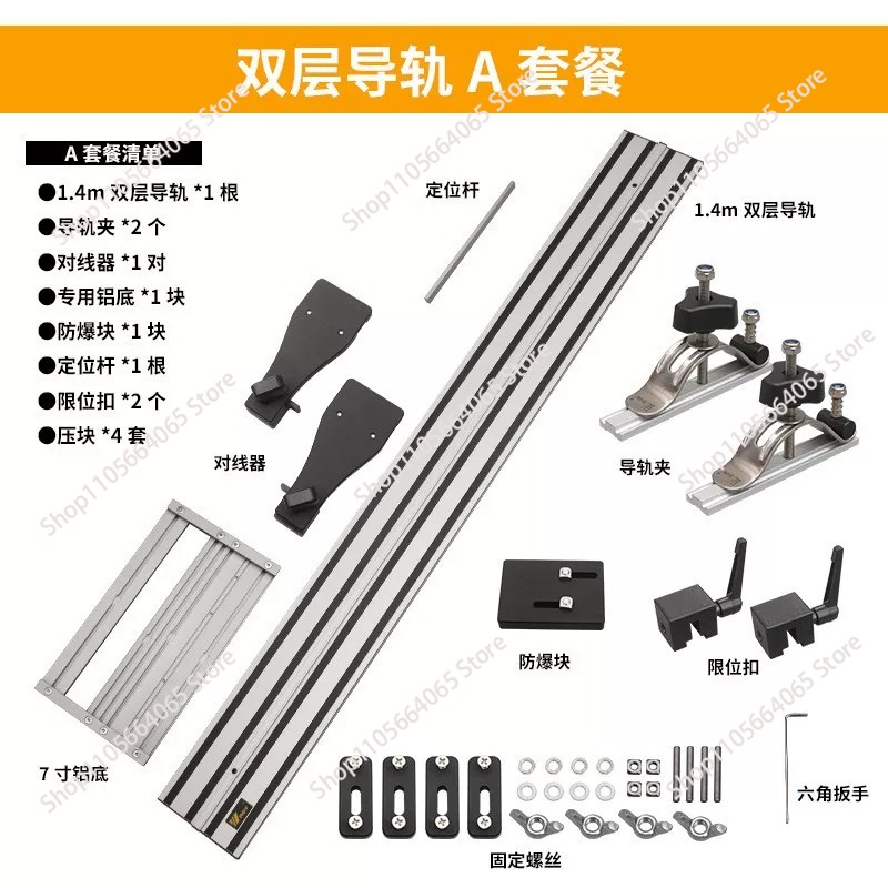 Rail DIY Woodworking Cutting   - đánh giá và giá Linear Rail