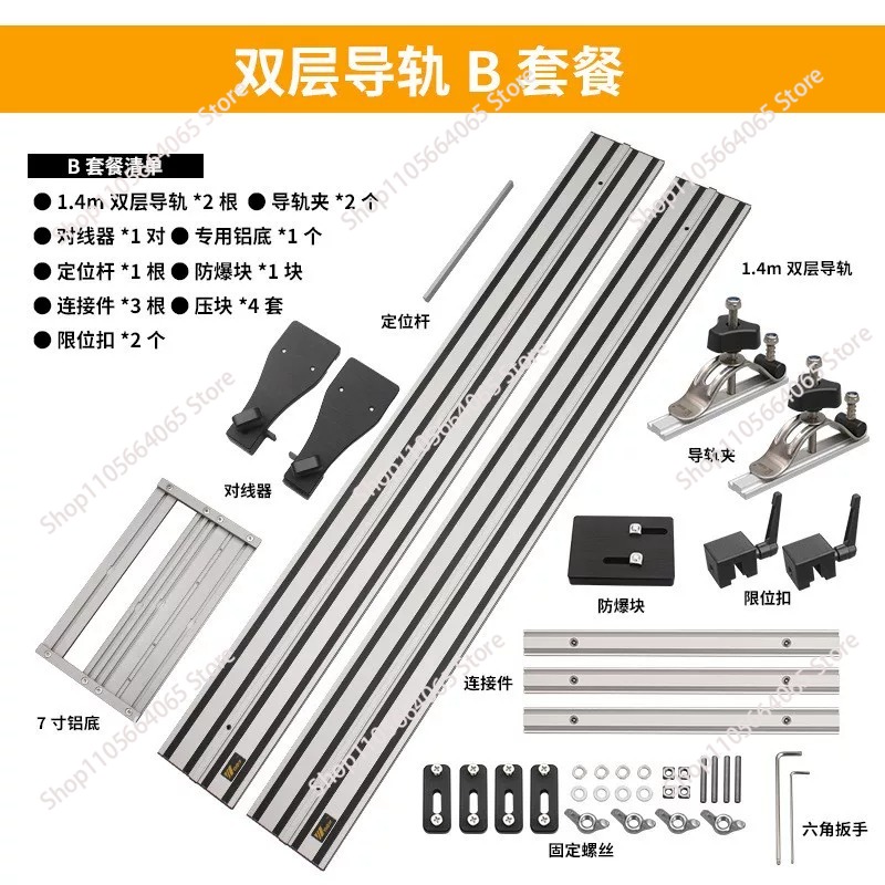 Rail DIY Woodworking Cutting   - đánh giá và giá Linear Rail